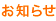 ���m�点