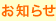 ���m�点